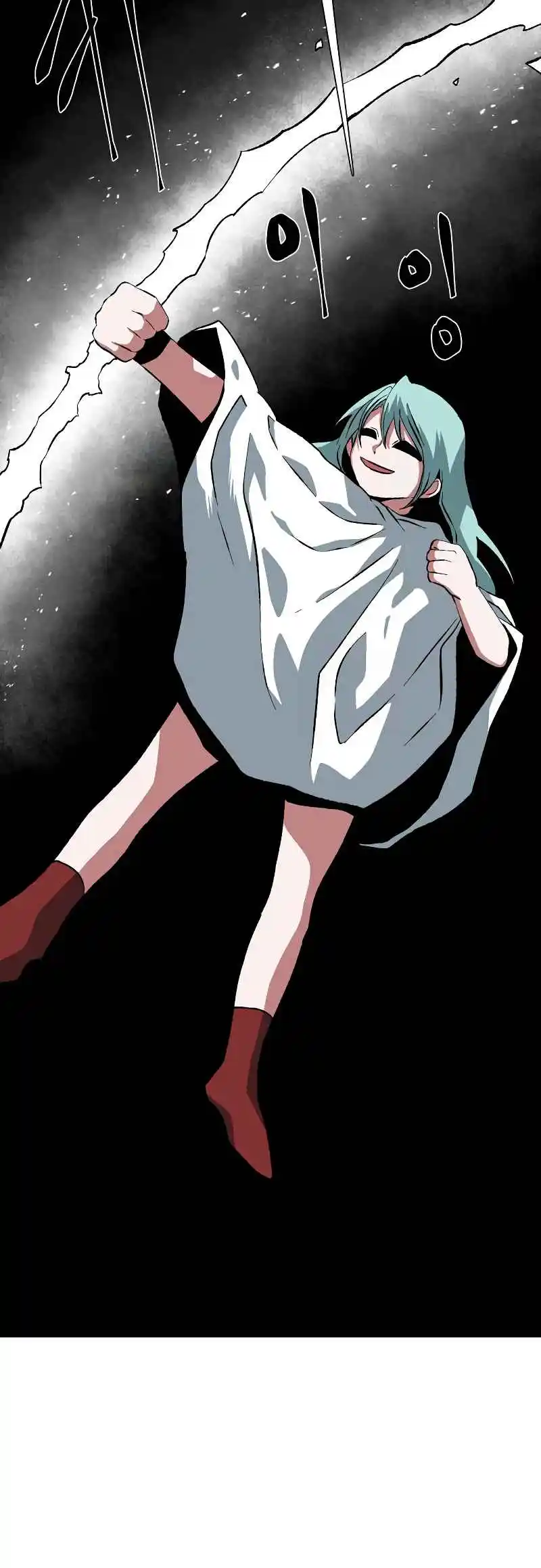 One Step Closer to the Demon King 173