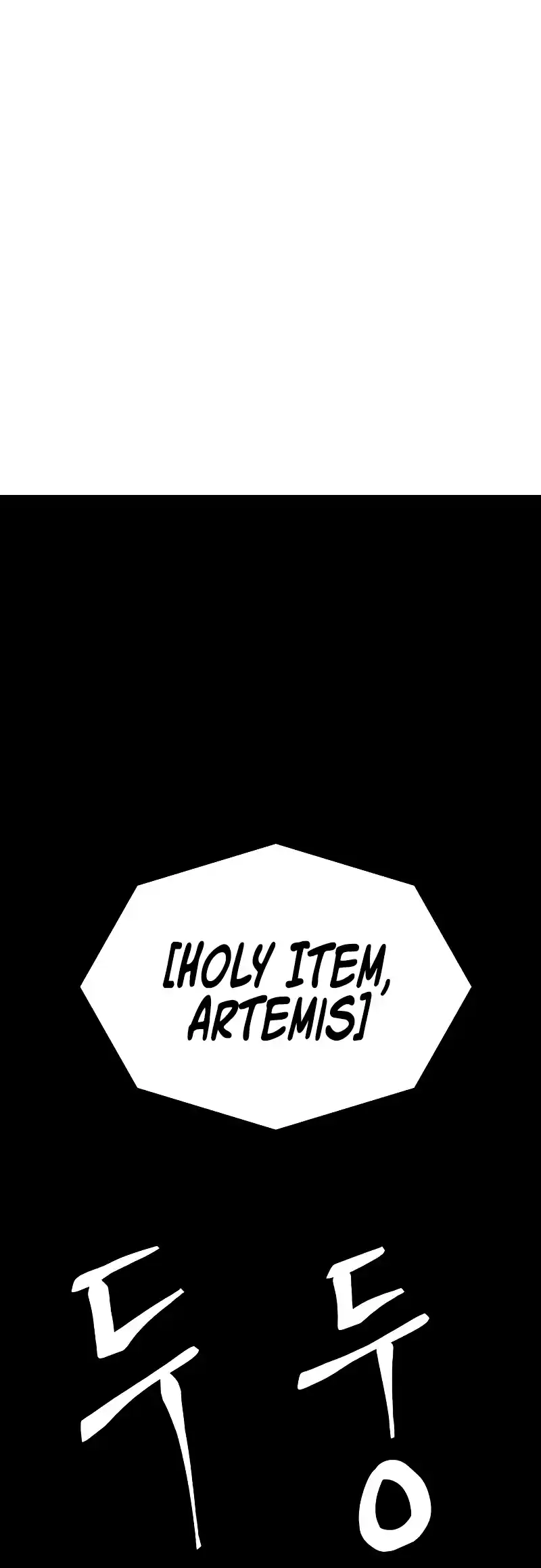 One Step Closer to the Demon King 173