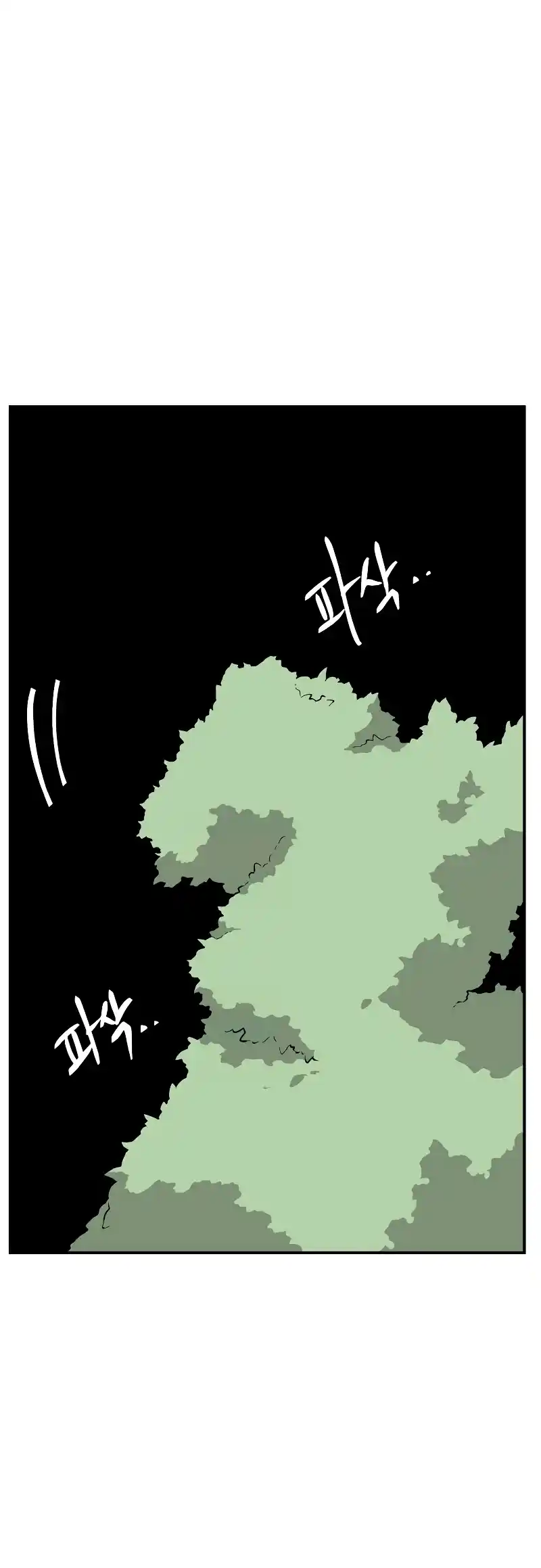 One Step Closer to the Demon King 173