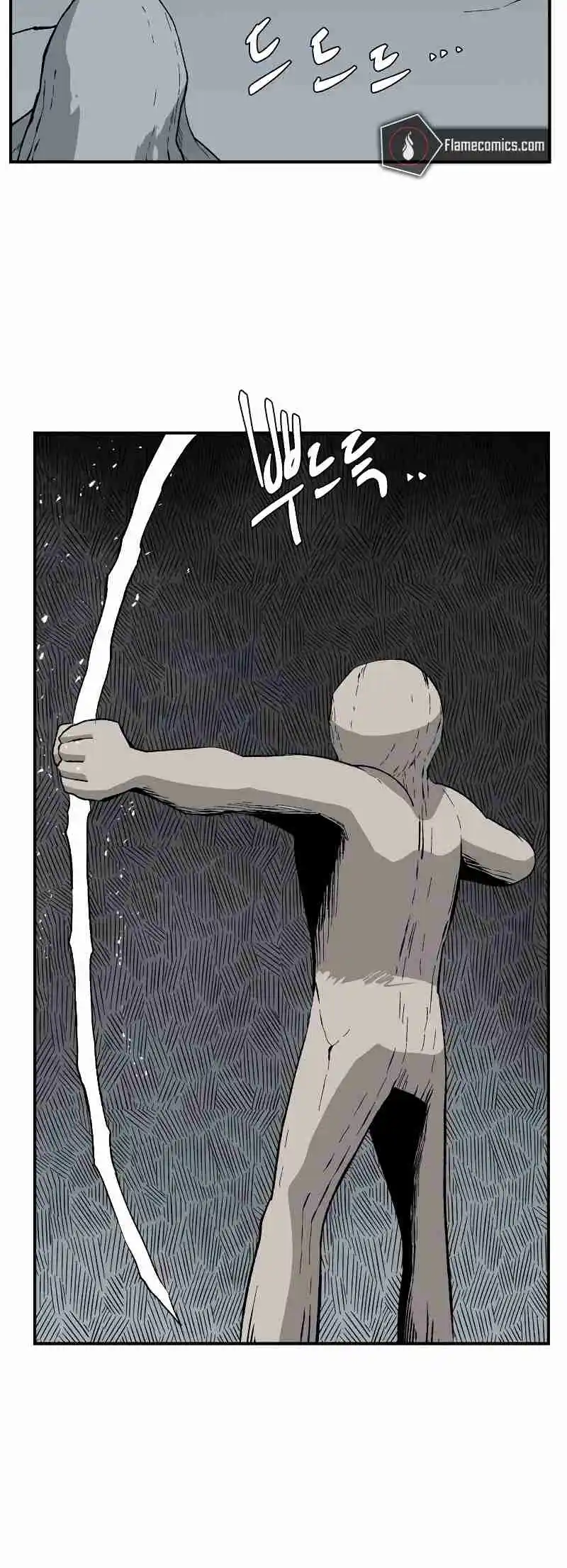 One Step Closer to the Demon King 173