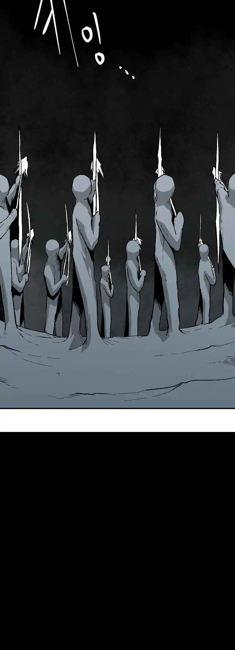 One Step Closer to the Demon King 173