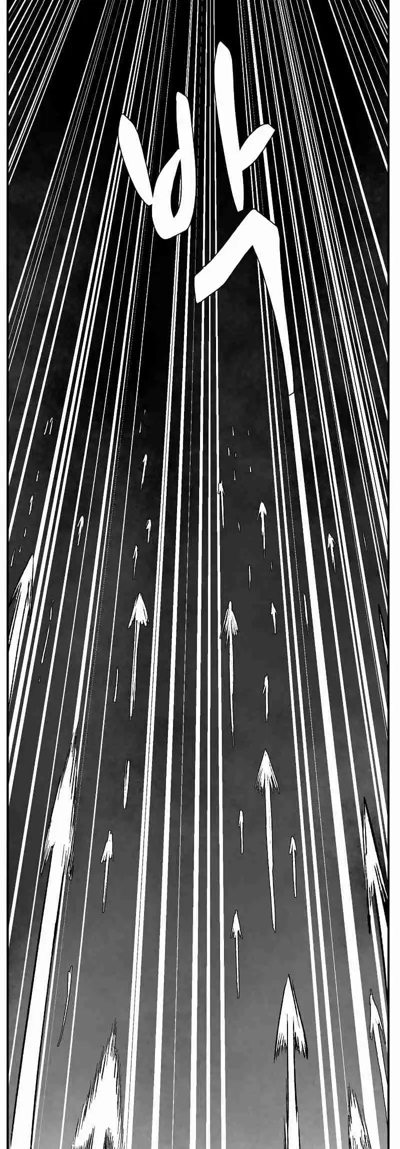 One Step Closer to the Demon King 173