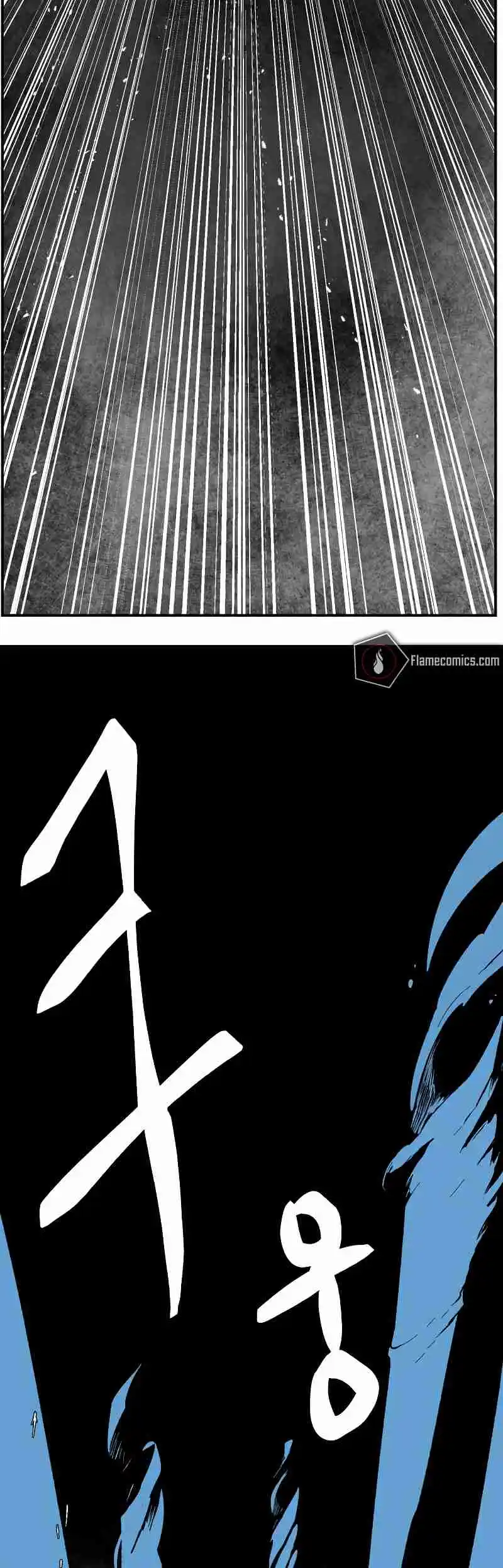 One Step Closer to the Demon King 173