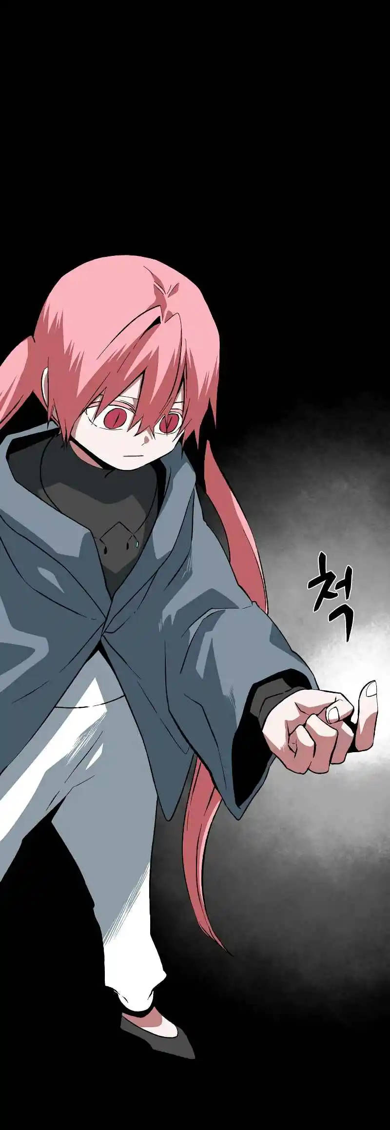 One Step Closer to the Demon King 173