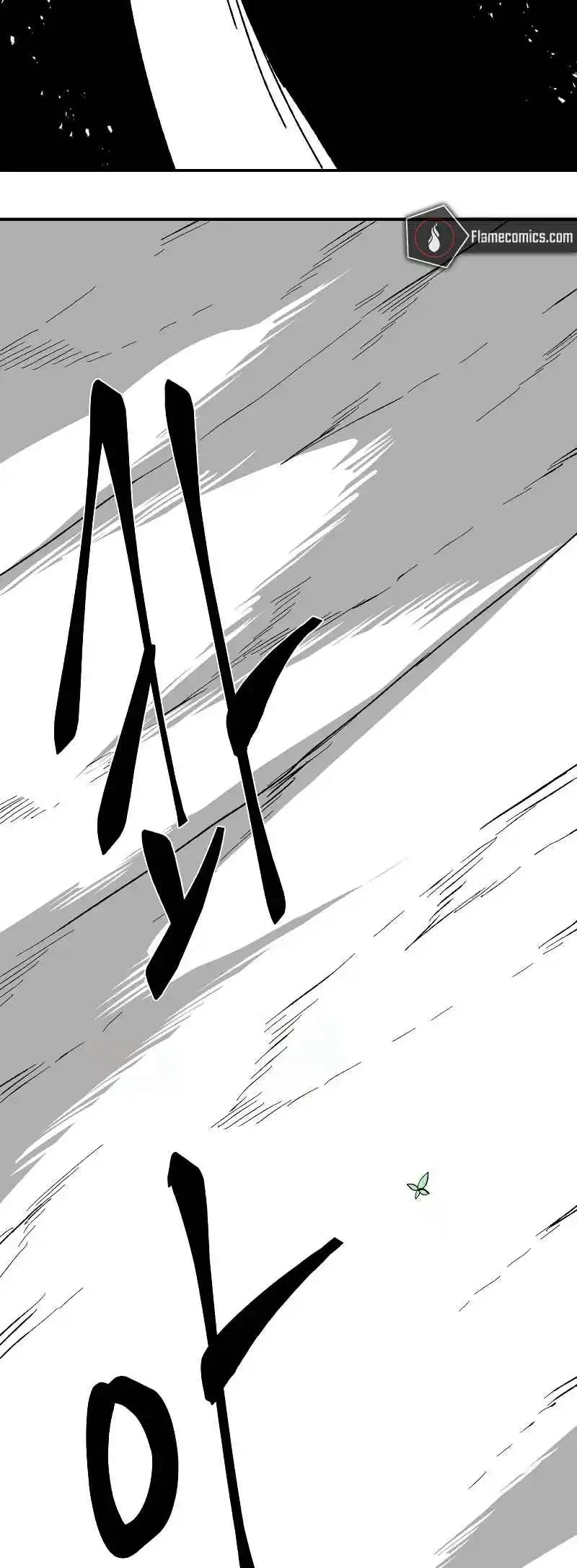 One Step Closer to the Demon King 173