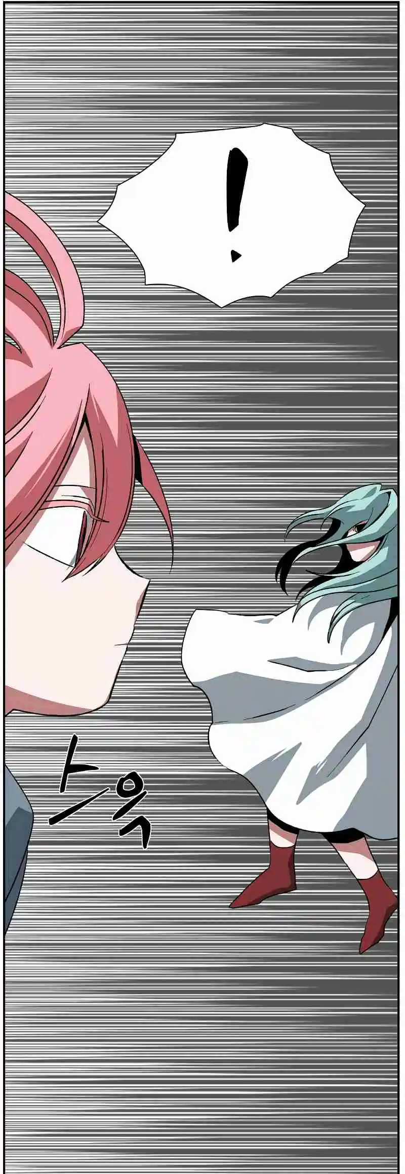 One Step Closer to the Demon King 173