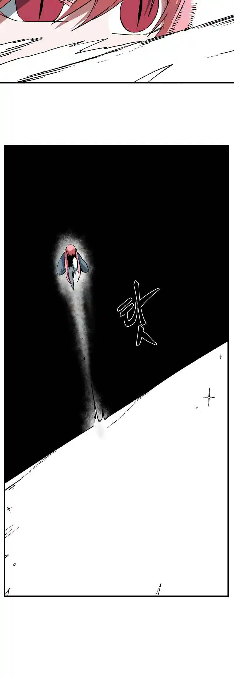 One Step Closer to the Demon King 173