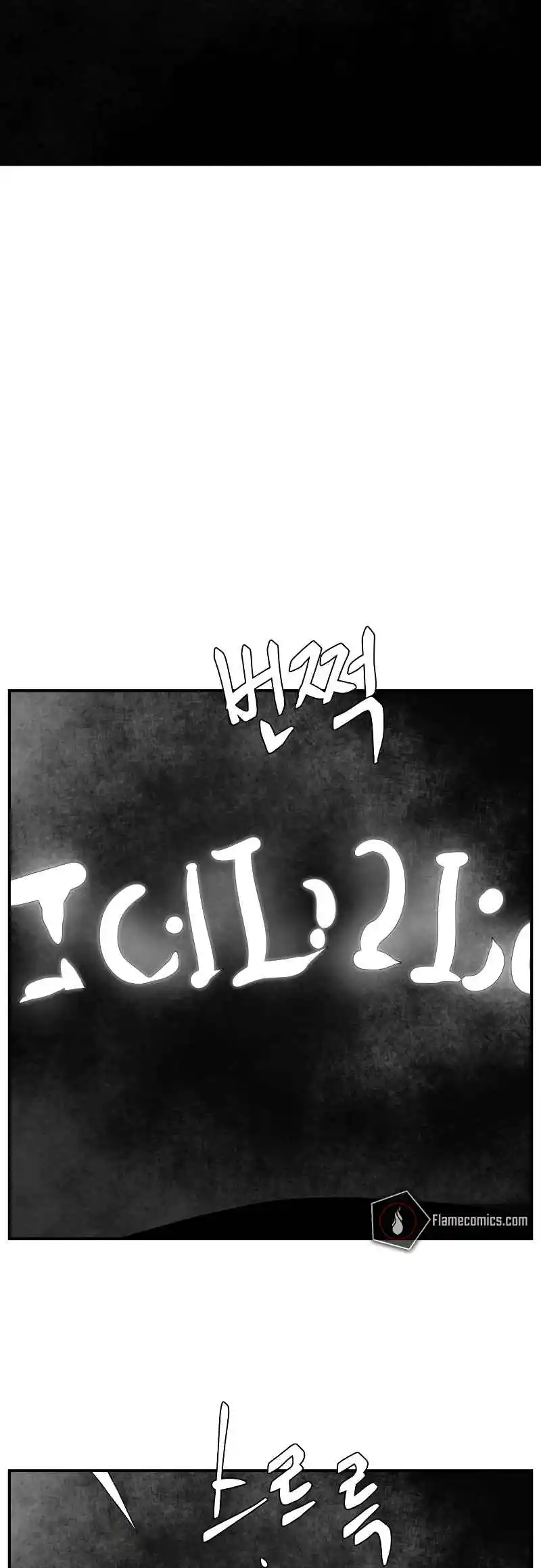 One Step Closer to the Demon King 173