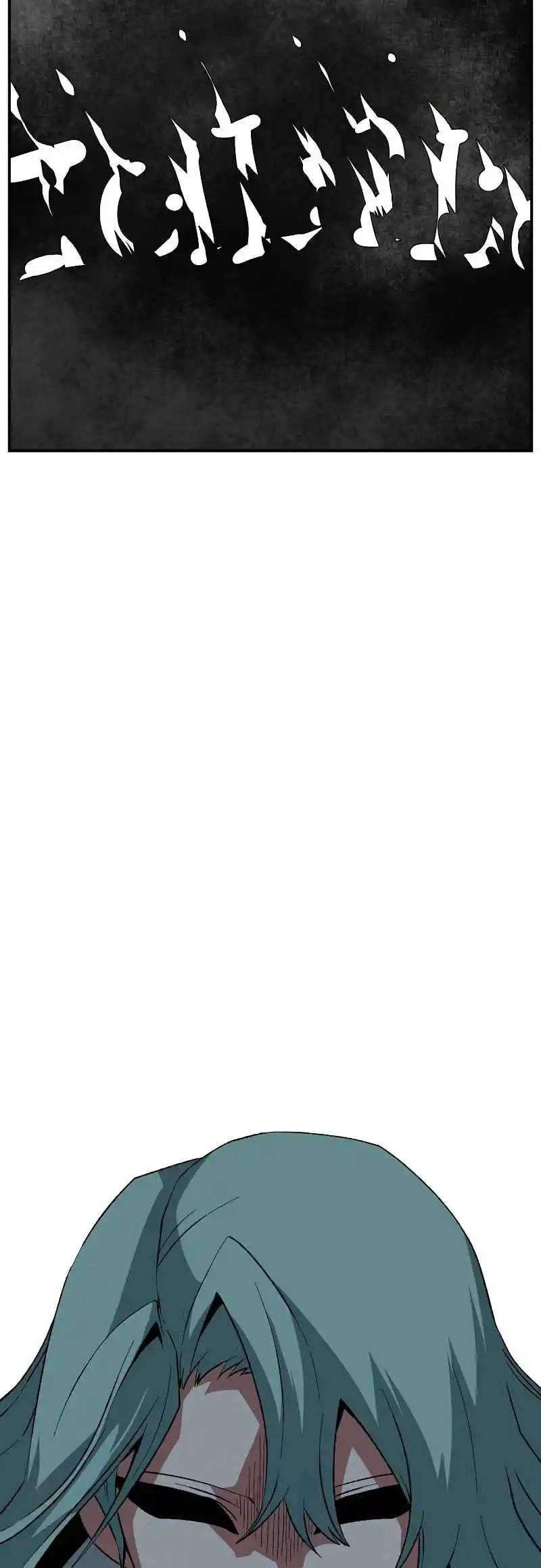 One Step Closer to the Demon King 173