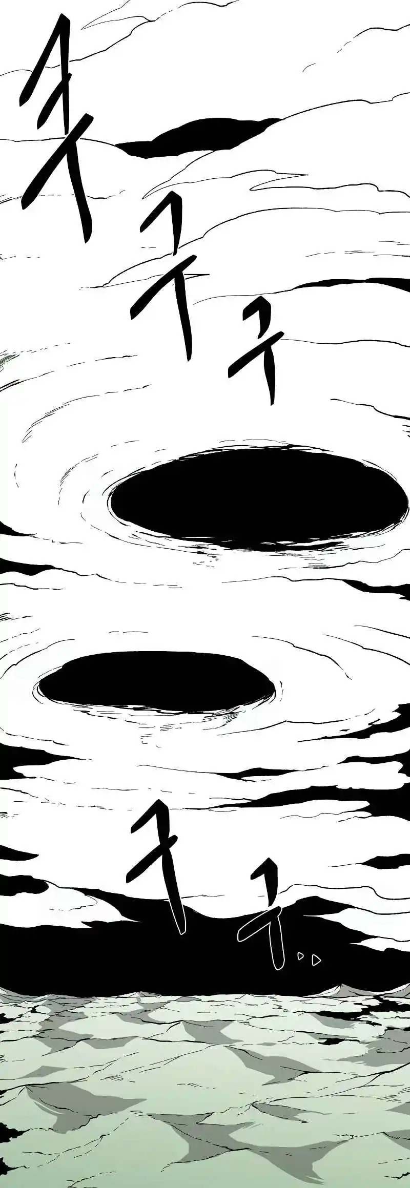 One Step Closer to the Demon King 173