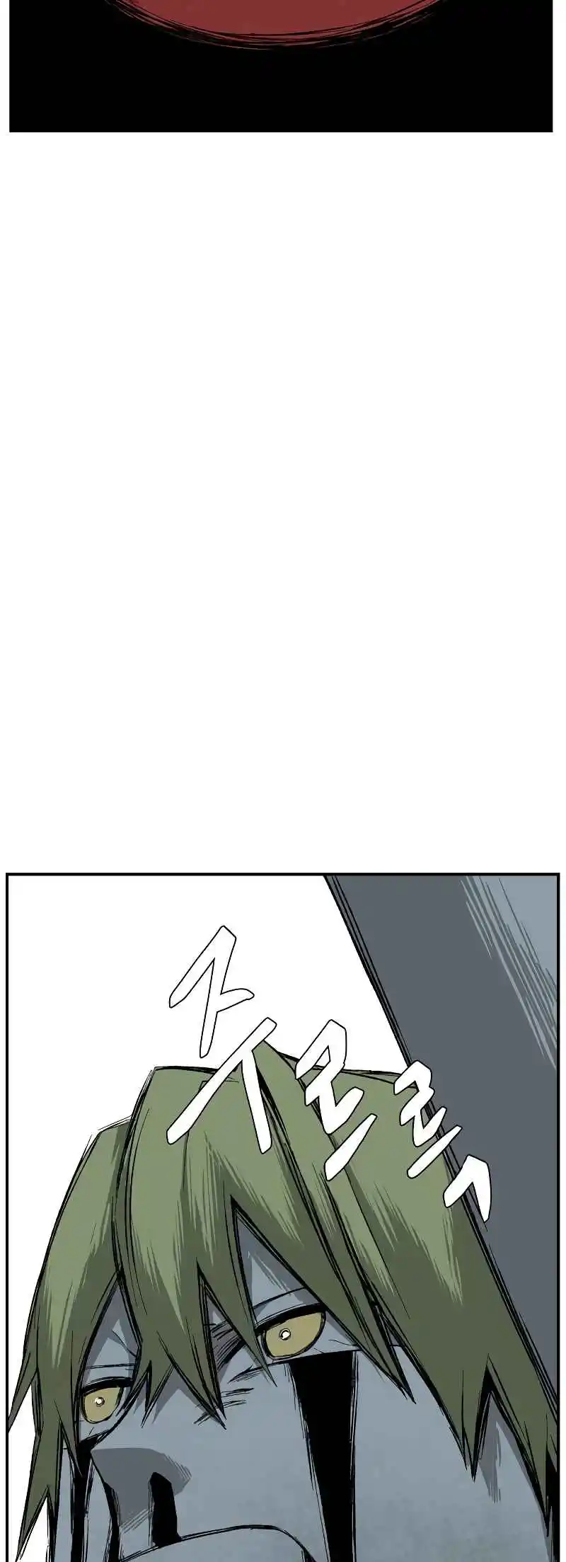 One Step Closer to the Demon King 174