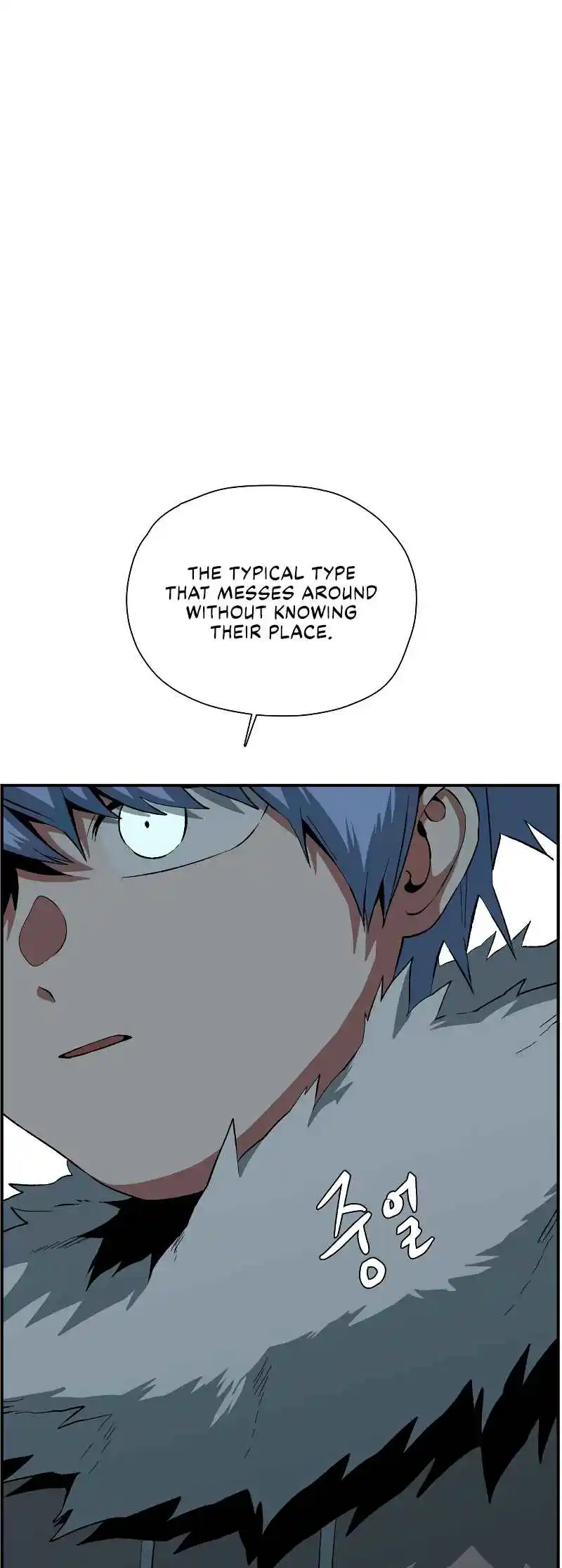 One Step Closer to the Demon King 174