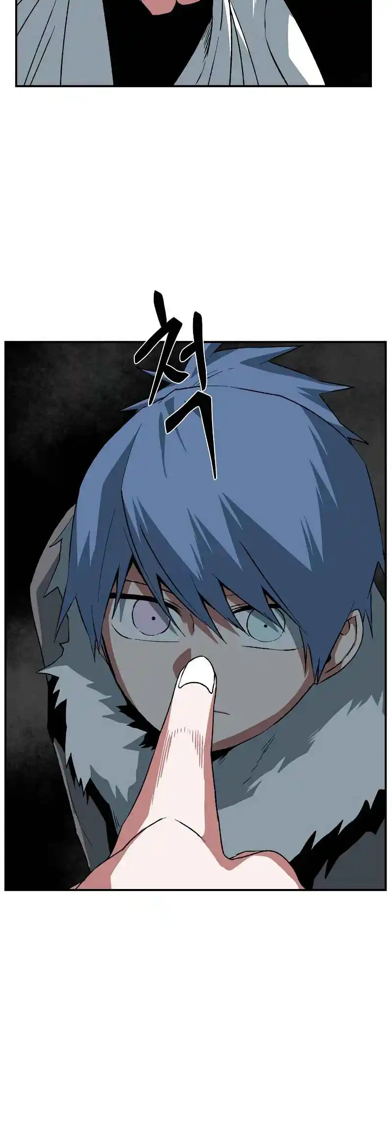 One Step Closer to the Demon King 174