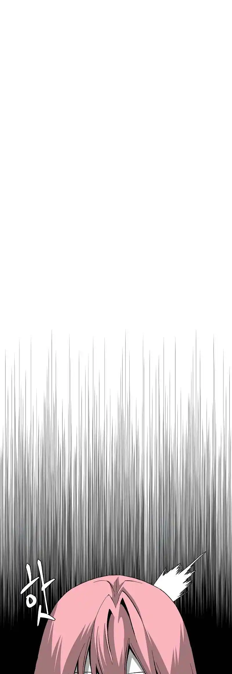 One Step Closer to the Demon King 175