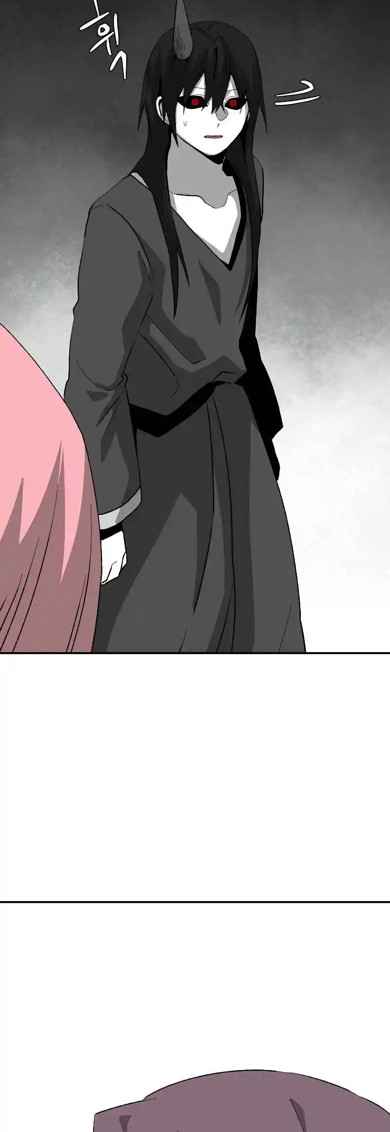 One Step Closer to the Demon King 175