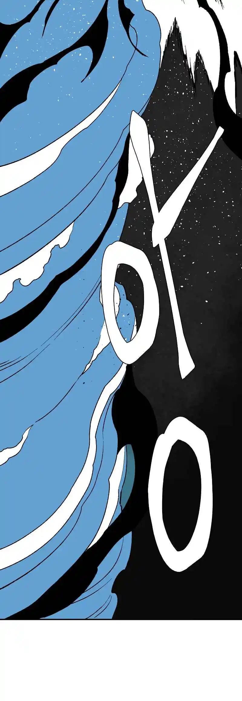 One Step Closer to the Demon King 175