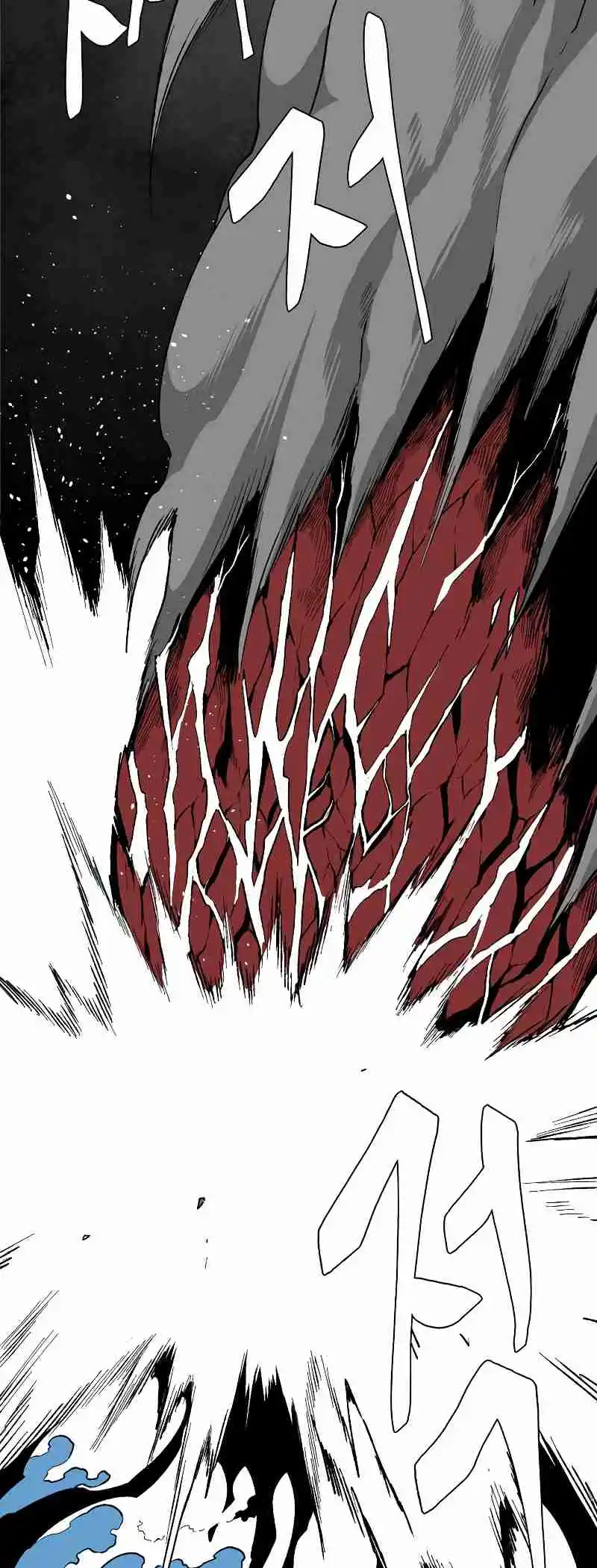 One Step Closer to the Demon King 175