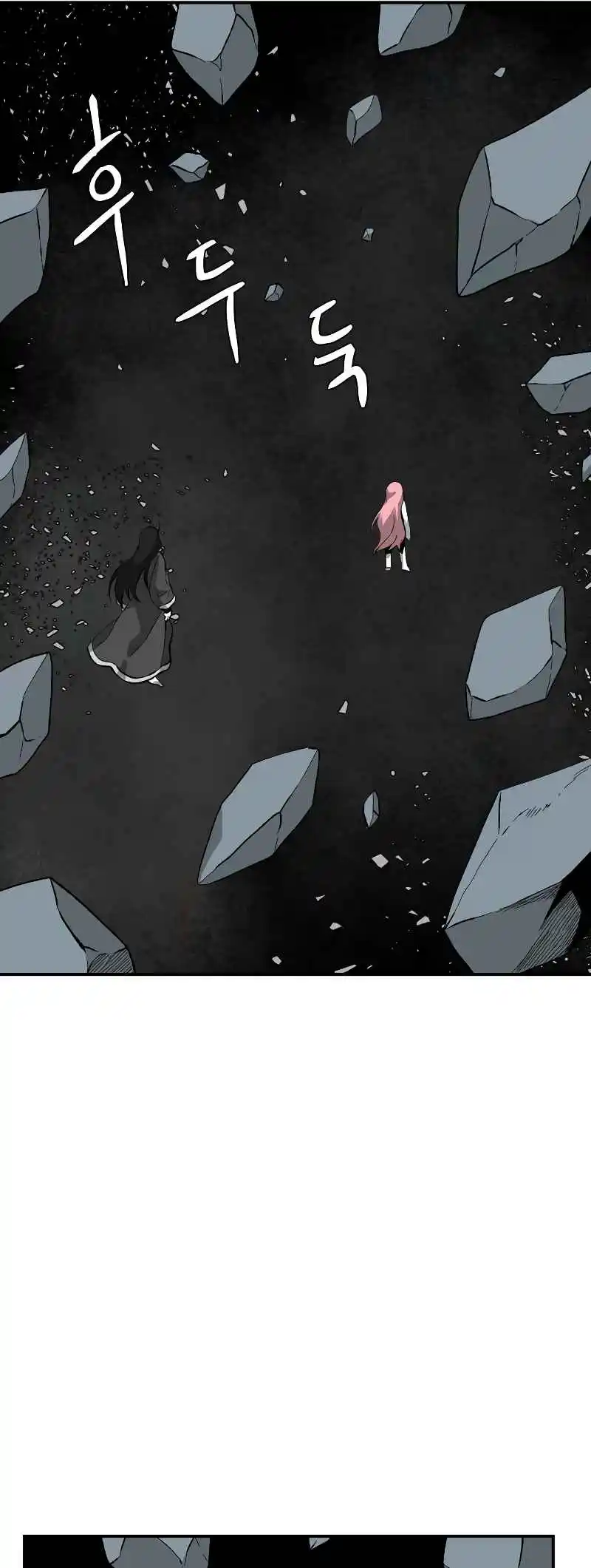 One Step Closer to the Demon King 175