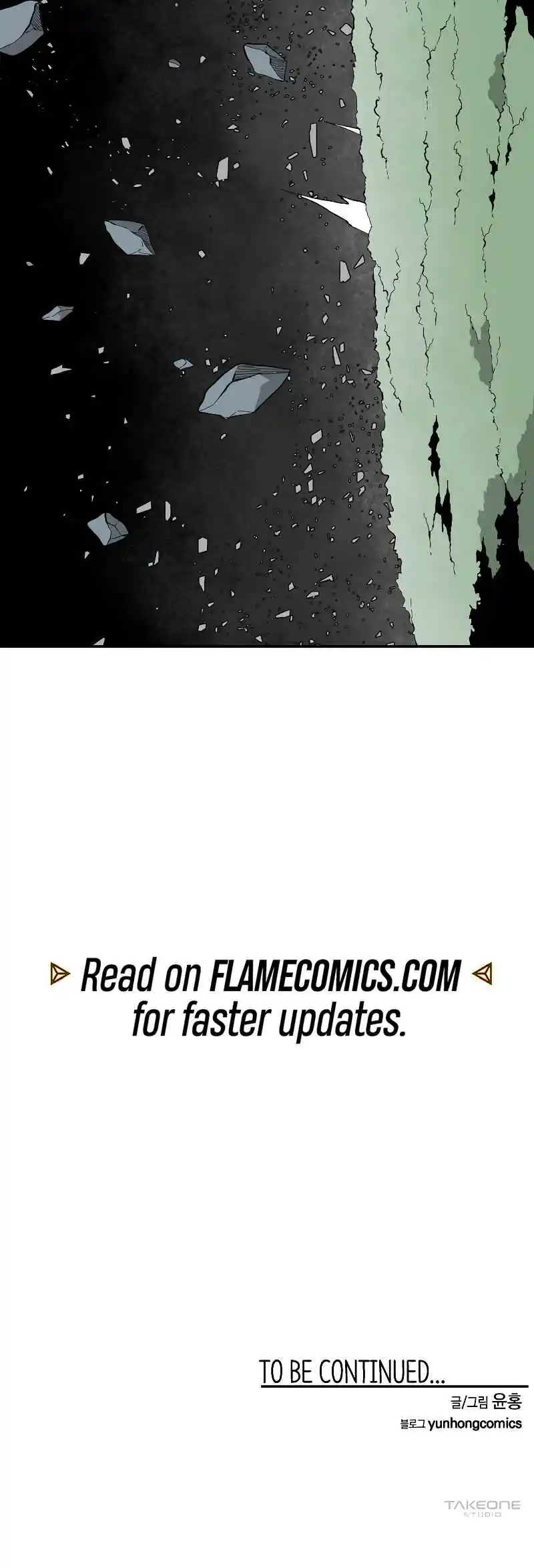 One Step Closer to the Demon King 175