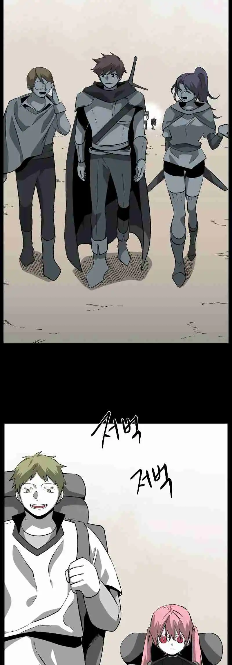 One Step Closer to the Demon King 176