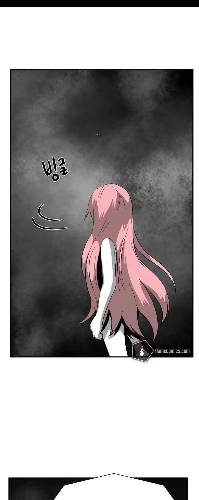 One Step Closer to the Demon King 176