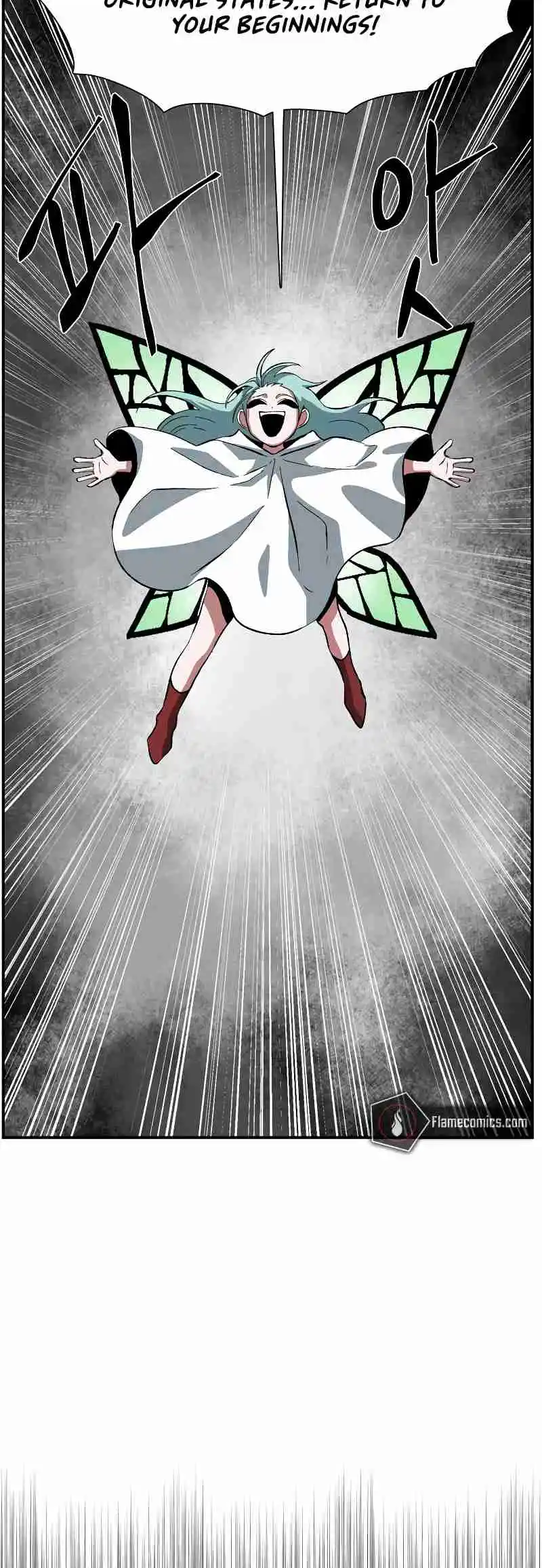 One Step Closer to the Demon King 176