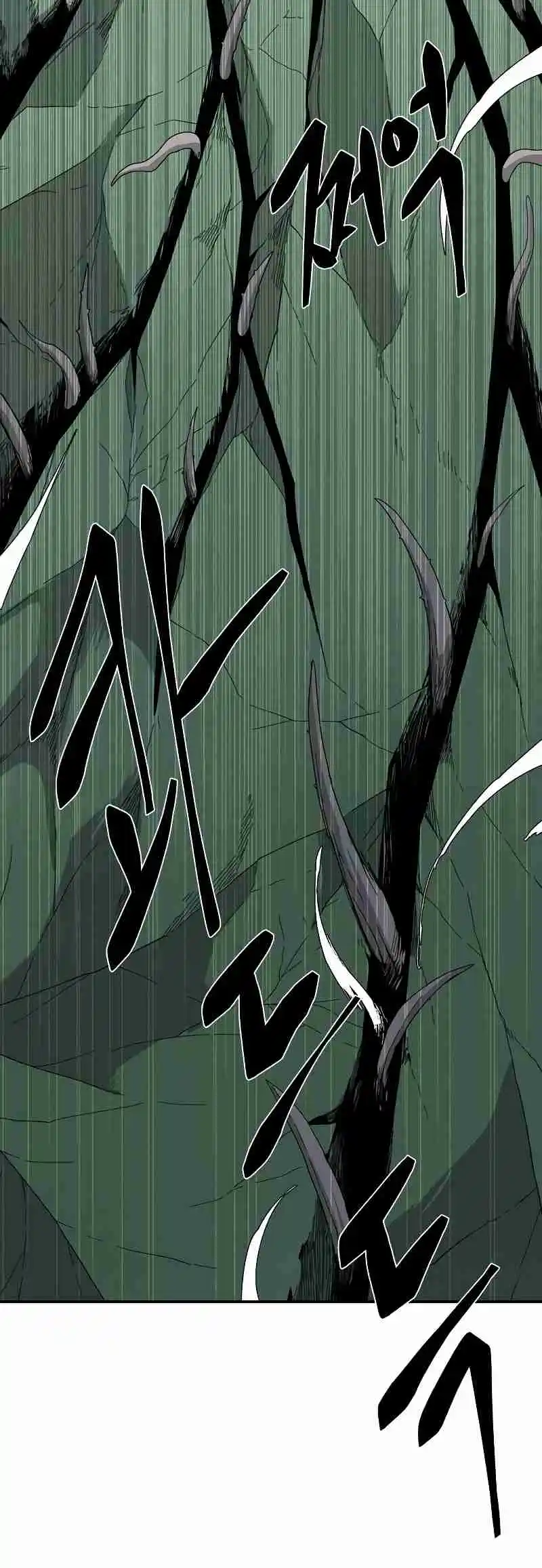 One Step Closer to the Demon King 176