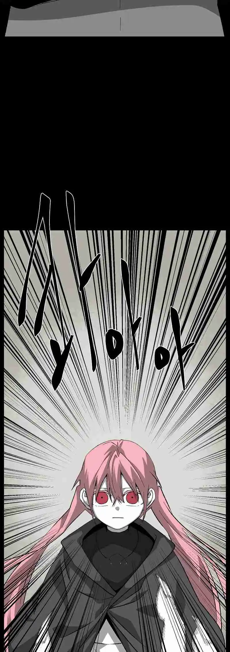 One Step Closer to the Demon King 176