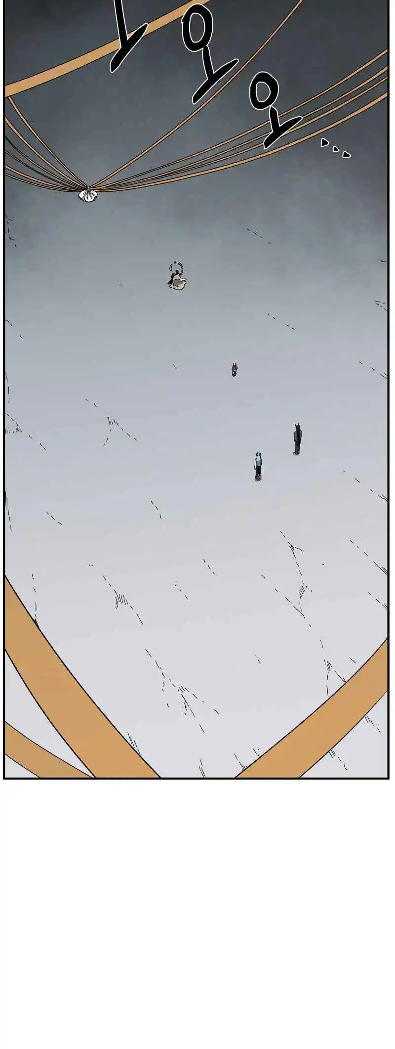 One Step Closer to the Demon King 177