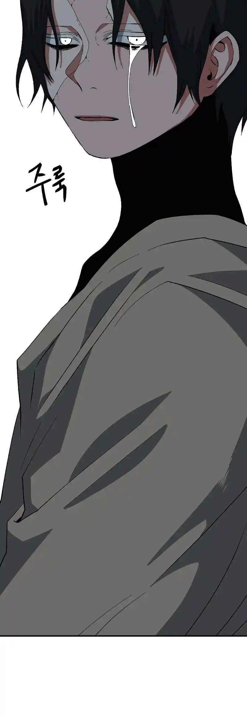 One Step Closer to the Demon King 177