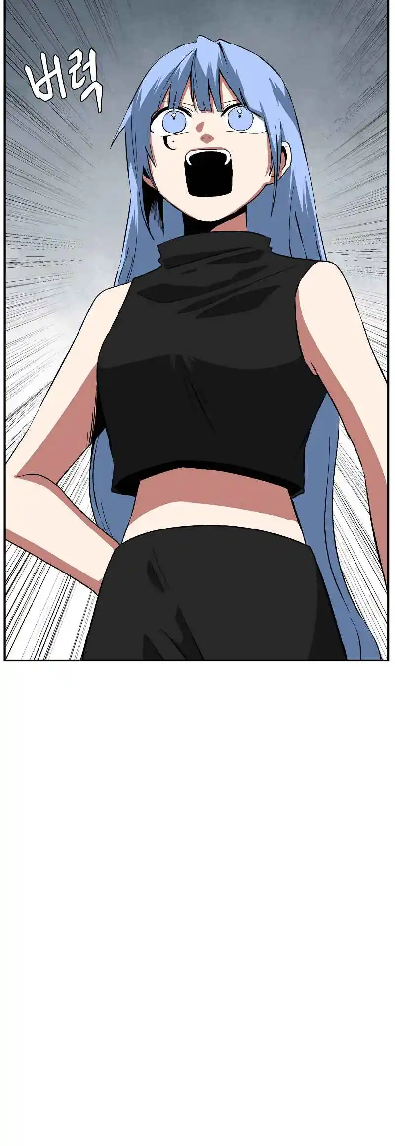 One Step Closer to the Demon King 177