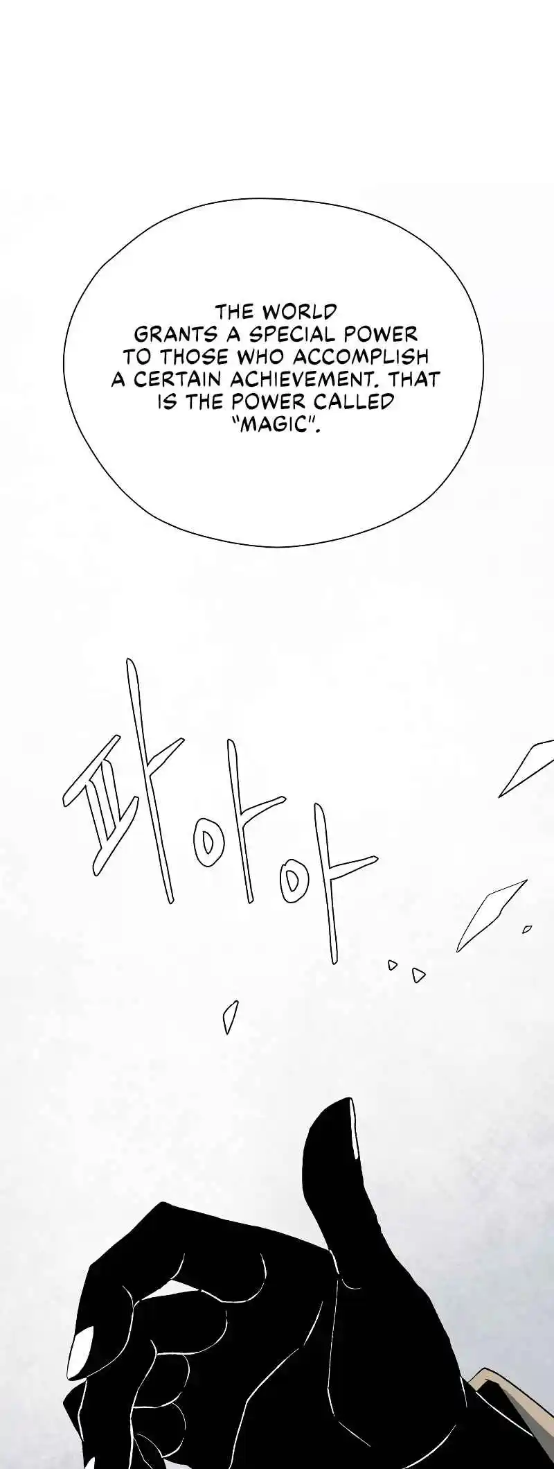 One Step Closer to the Demon King 177