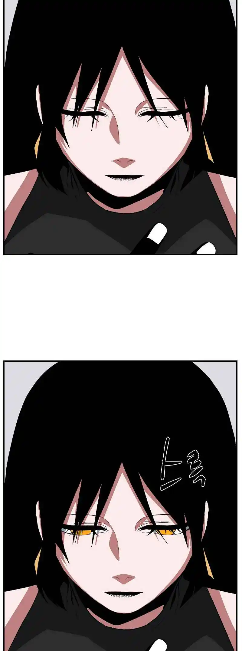 One Step Closer to the Demon King 177