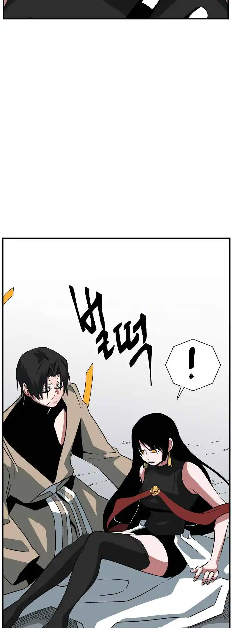 One Step Closer to the Demon King 177