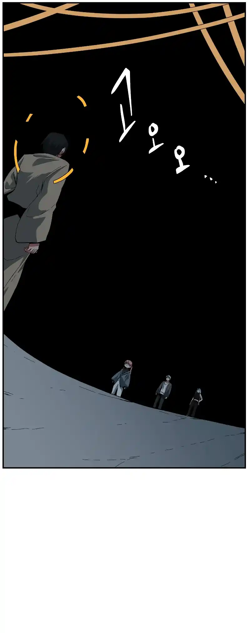 One Step Closer to the Demon King 177