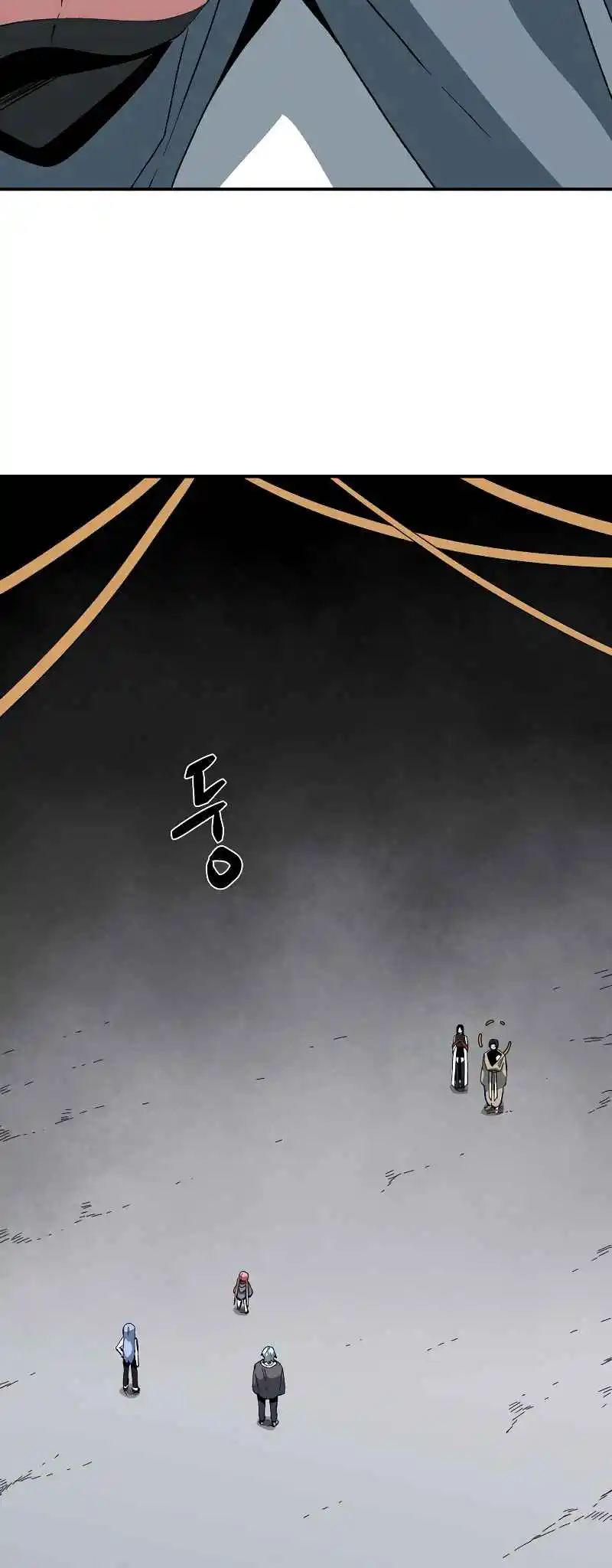 One Step Closer to the Demon King 177