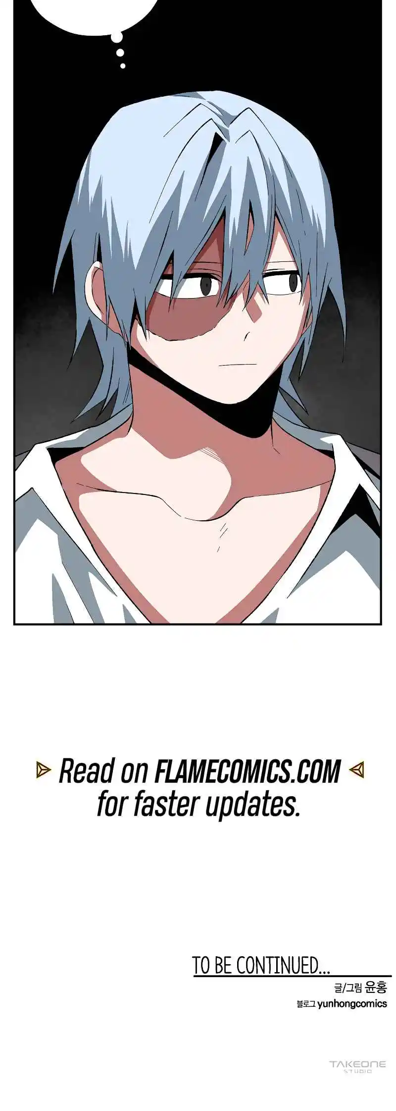 One Step Closer to the Demon King 177