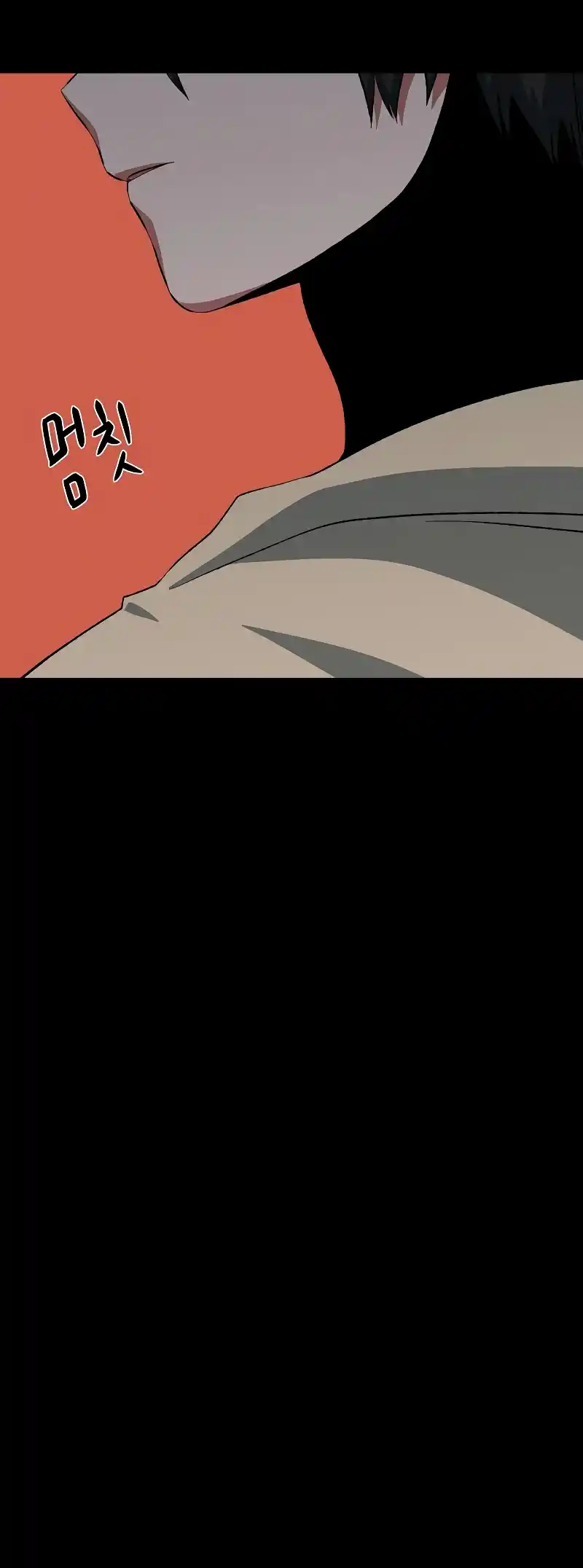 One Step Closer to the Demon King 178