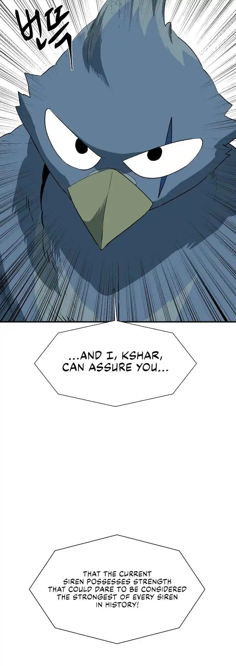 One Step Closer to the Demon King 178