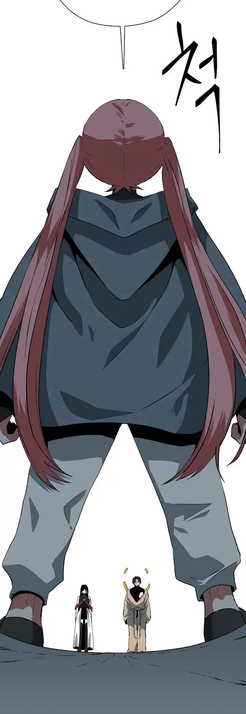 One Step Closer to the Demon King 178