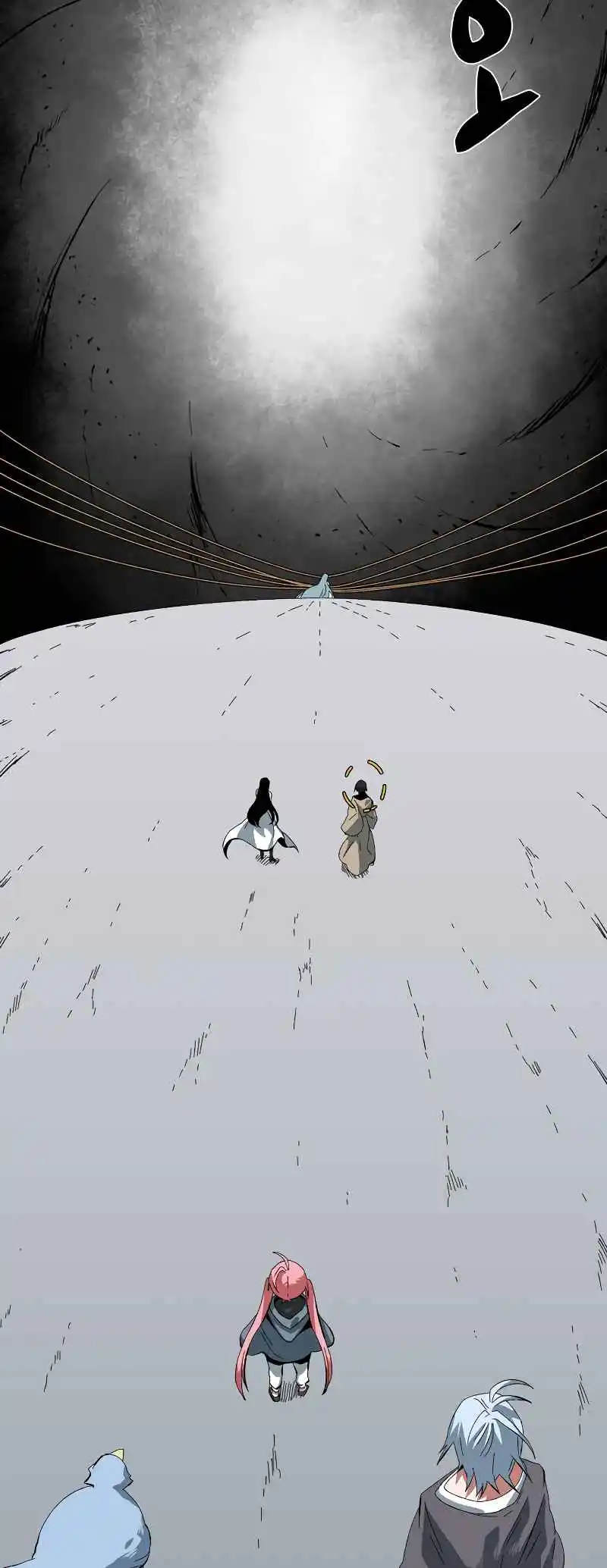 One Step Closer to the Demon King 178