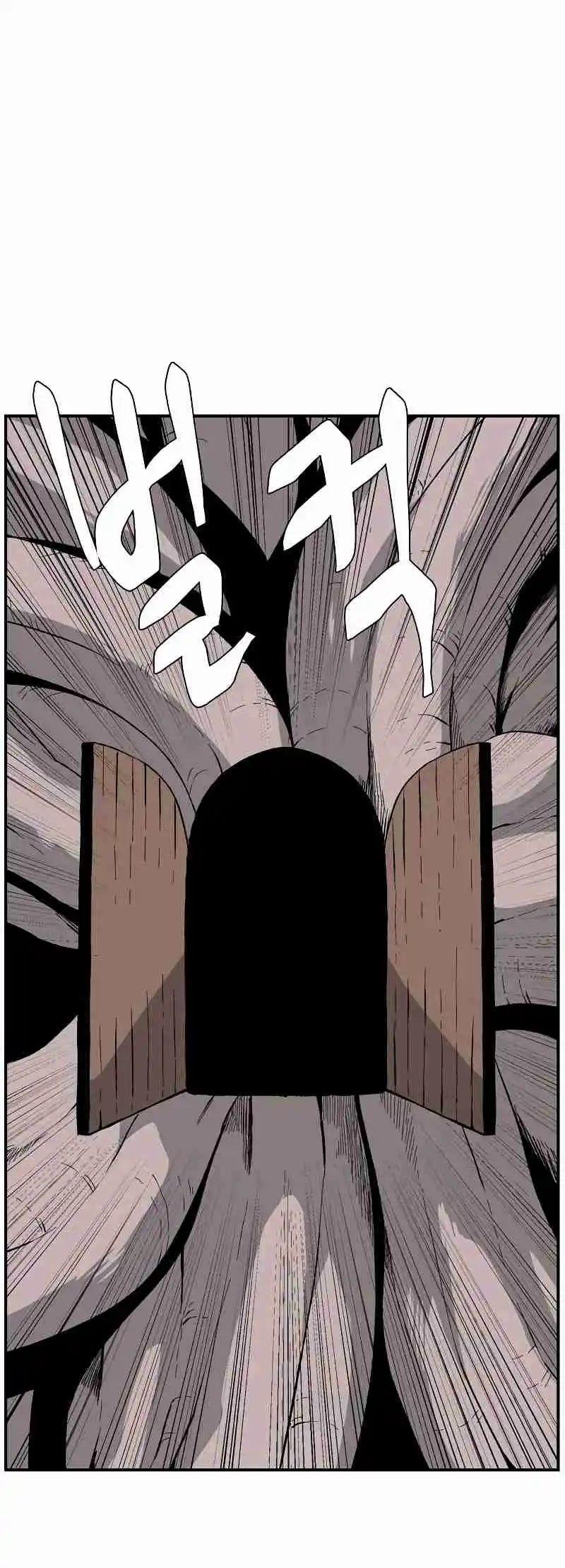 One Step Closer to the Demon King 179