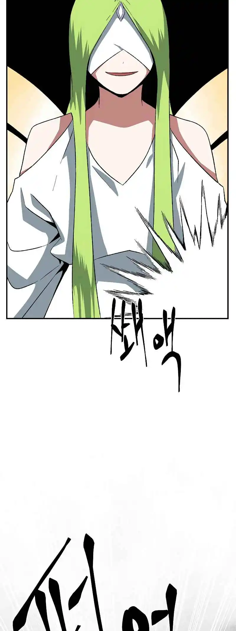 One Step Closer to the Demon King 179