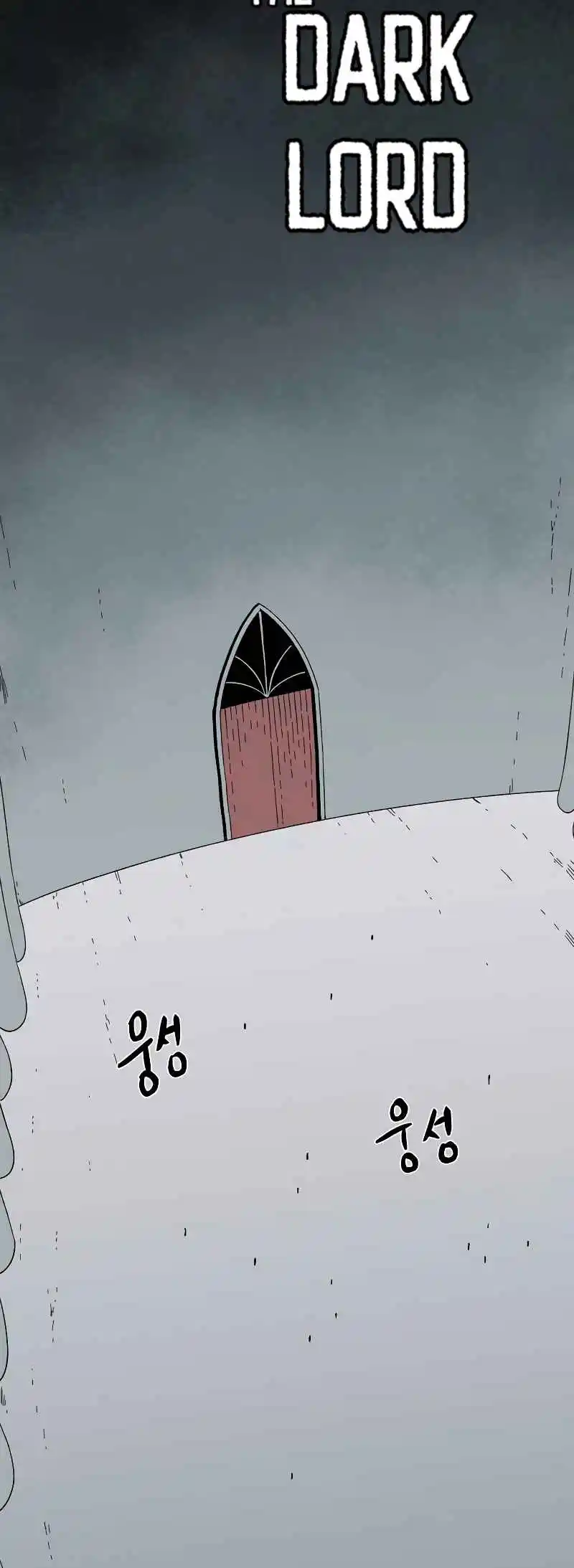 One Step Closer to the Demon King 179