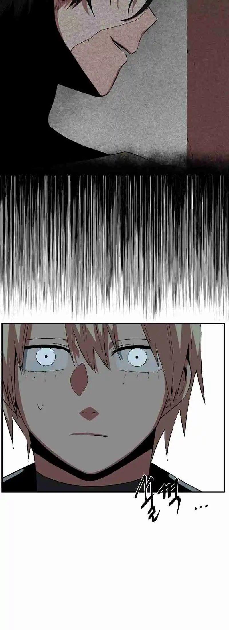 One Step Closer to the Demon King 179