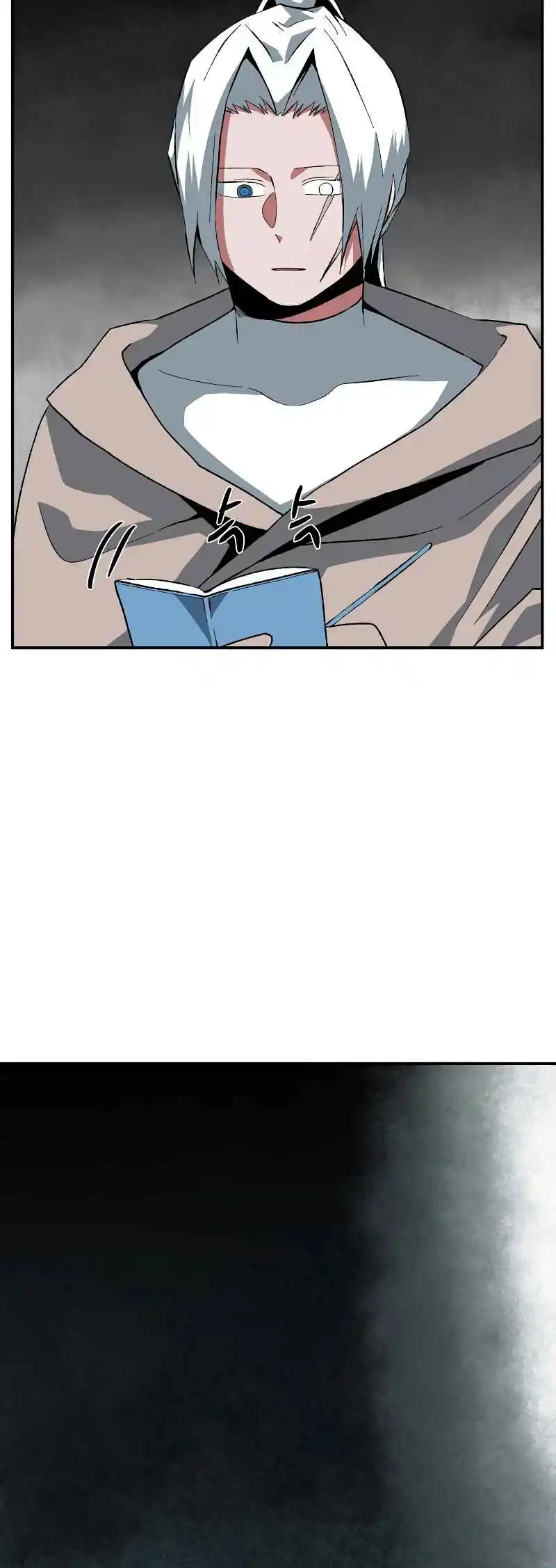 One Step Closer to the Demon King 179