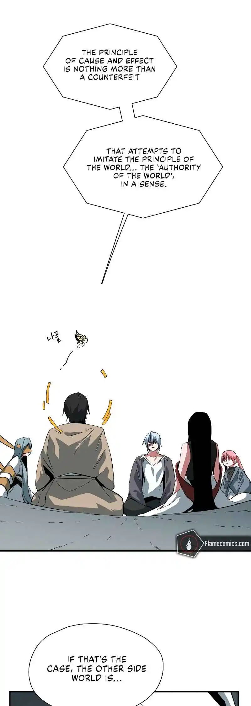 One Step Closer to the Demon King 179