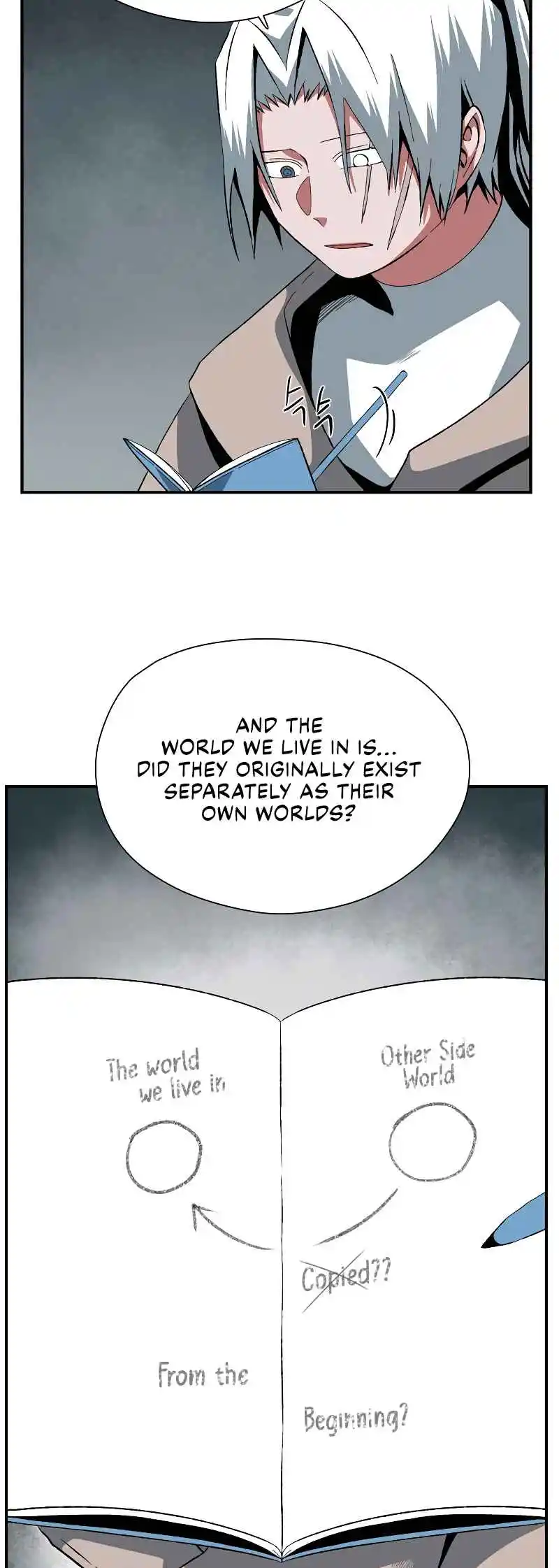 One Step Closer to the Demon King 179