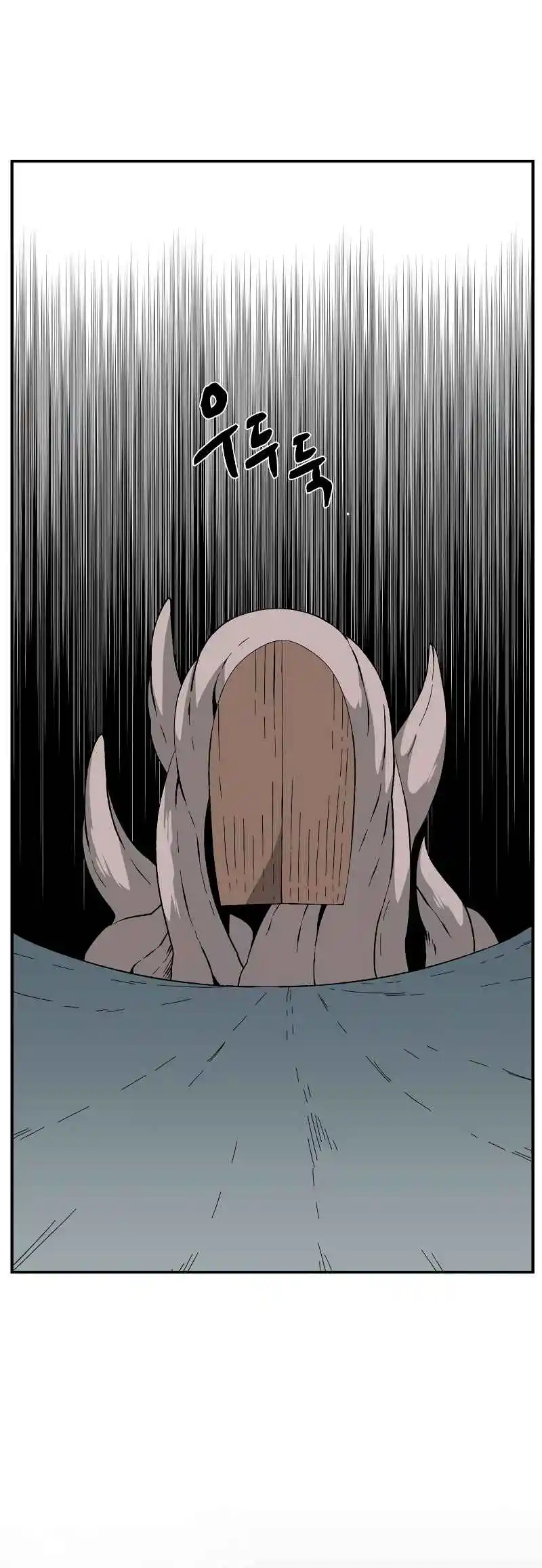 One Step Closer to the Demon King 180