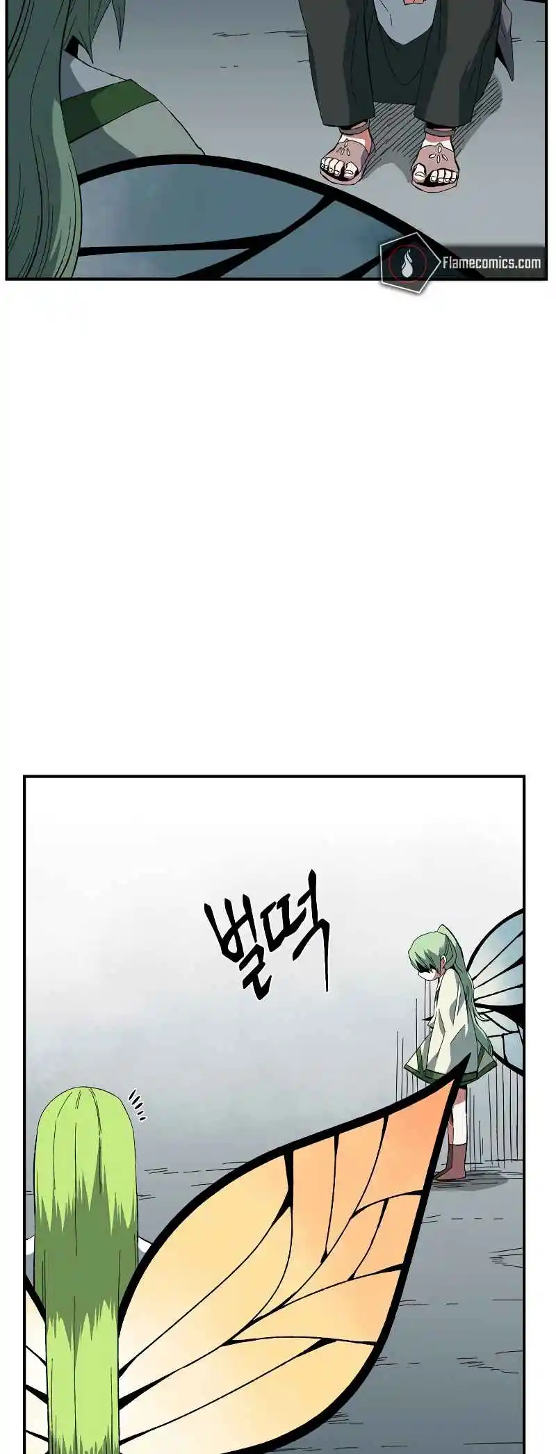 One Step Closer to the Demon King 180